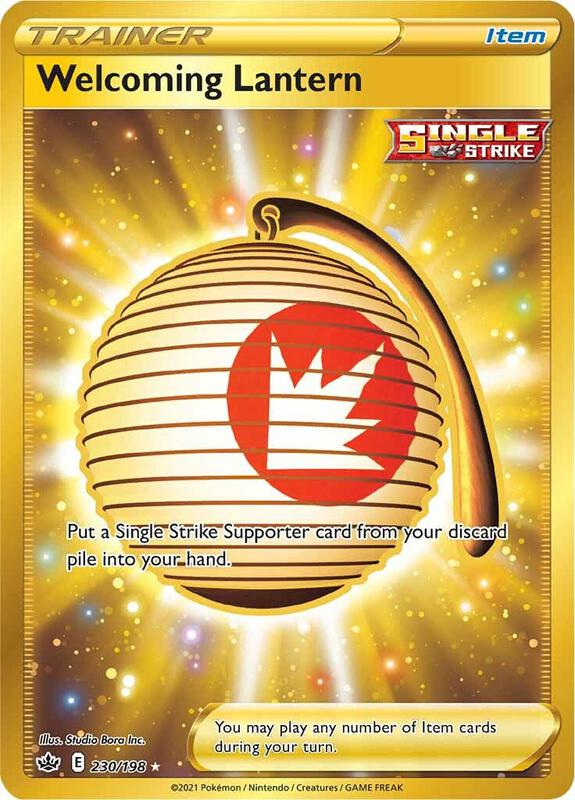 Welcoming Lantern 230/198 - Chilling Reign