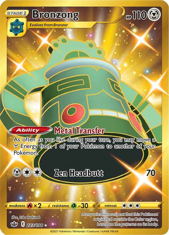 Bronzong 223/198 - Chilling Reign