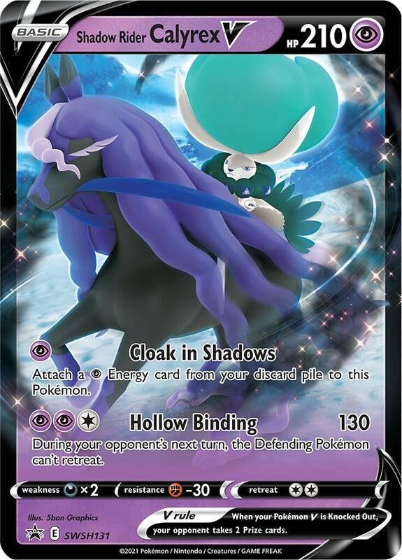 Karta Pokemon Shadow Rider Calyrex V - SWSH131 - SWSH: Sword & Shield Promo Cards SWSH131