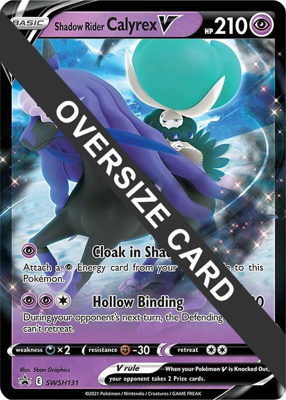 Karta Pokemon Shadow Rider Calyrex V - SWSH131 - Jumbo Cards SWSH131