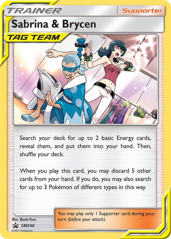 Karta Pokemon Sabrina & Brycen - SM246 - SM Promos SM246