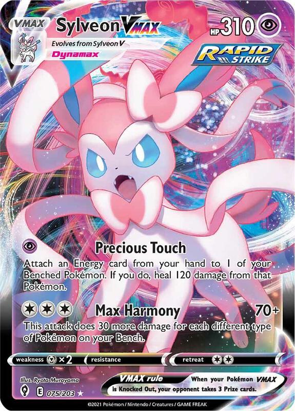 Sylveon VMAX 075/203 - Evolving Skies