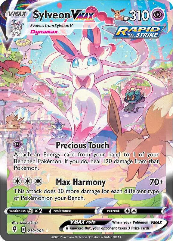 Sylveon VMAX 212/203 - Evolving Skies