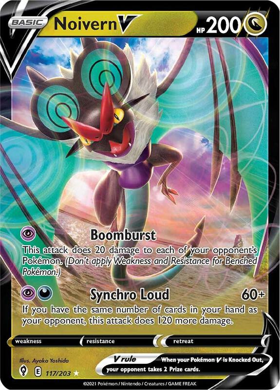 Noivern V 117/203 - Evolving Skies