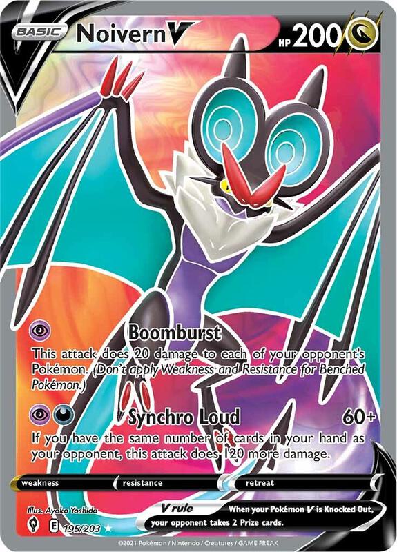 Noivern V 195/203 - Evolving Skies