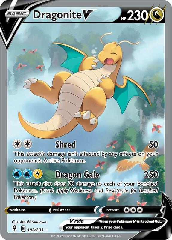 Dragonite V 192/203 - Evolving Skies