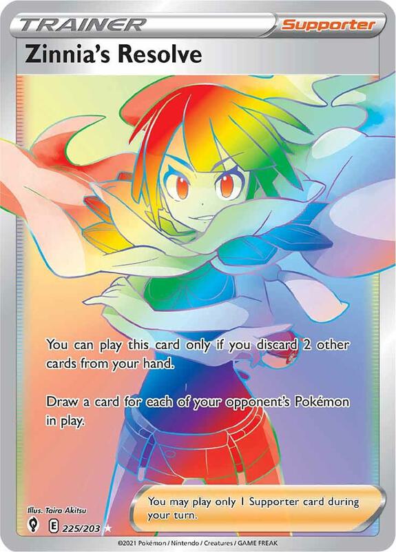 Zinnia's Resolve 225/203 - Evolving Skies