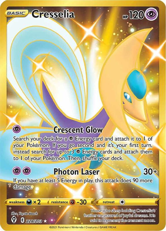 Cresselia 228/203 - Evolving Skies