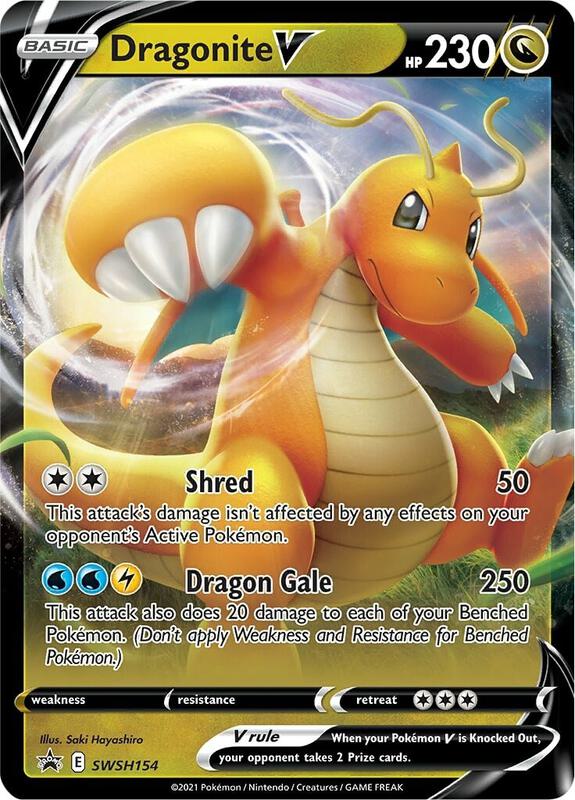 Karta Pokemon Dragonite V - SWSH154 - SWSH: Sword & Shield Promo Cards SWSH154