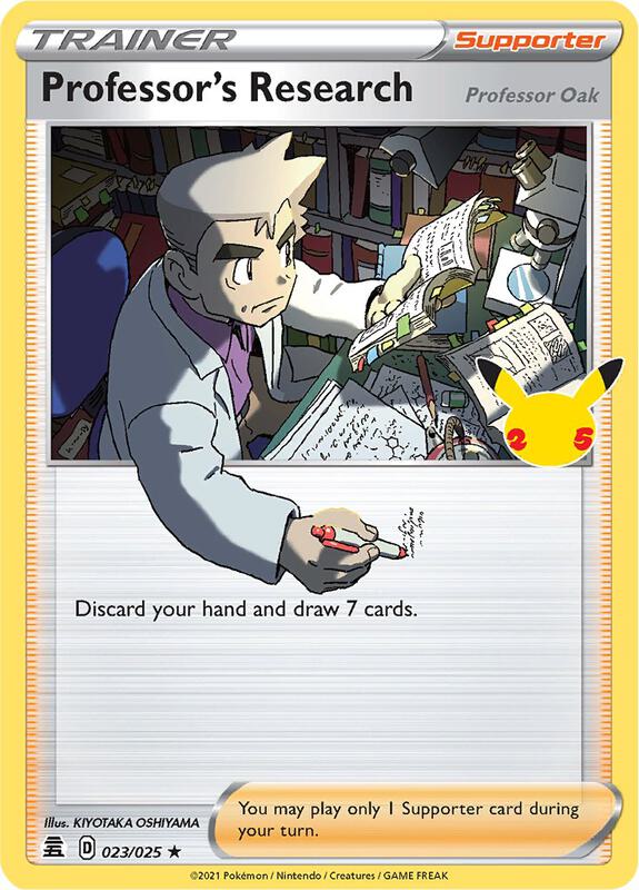 Professor's Research (Professor Oak) 023/025 - Celebrations