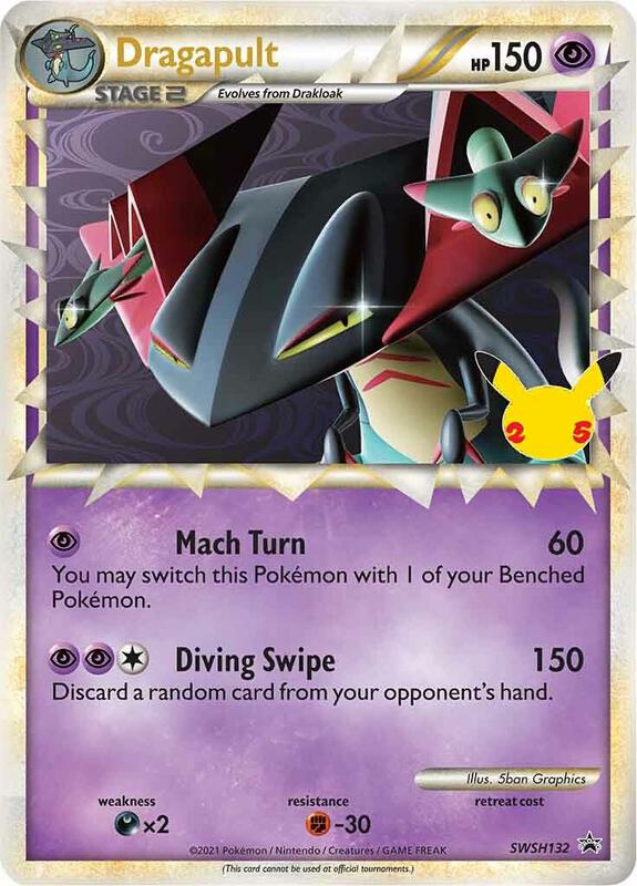 Karta Pokemon Dragapult (Prime) - SWSH132 - SWSH: Sword & Shield Promo Cards SWSH132