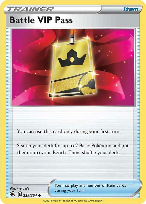 Battle VIP Pass 225/264 - Fusion Strike