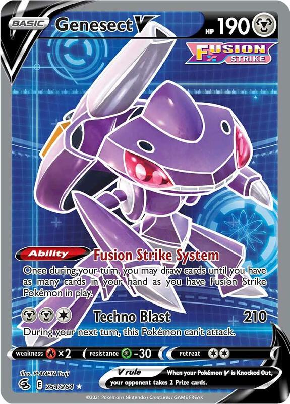 Genesect V 254/264 - Fusion Strike