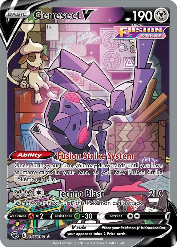 Genesect V 255/264 - Fusion Strike