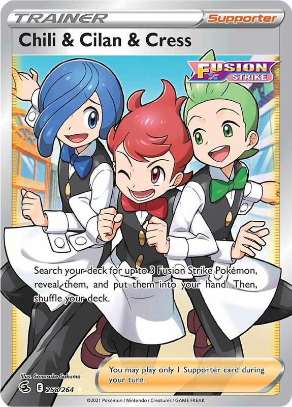 Chili & Cilan & Cress 258/264 - Fusion Strike