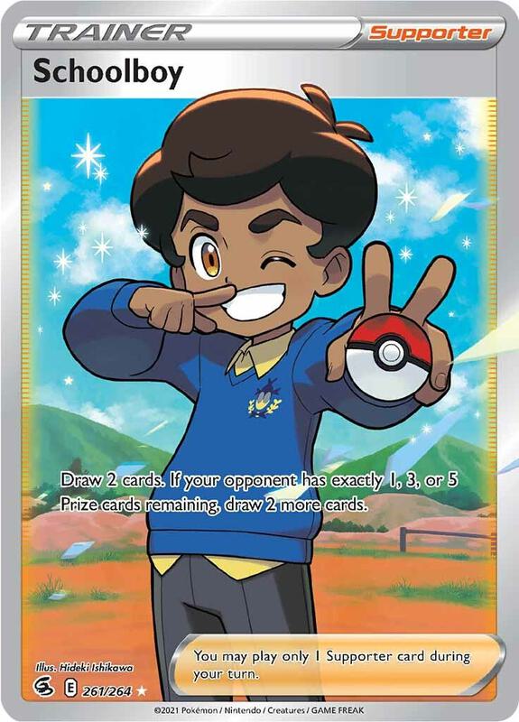 Schoolboy 261/264 - Fusion Strike