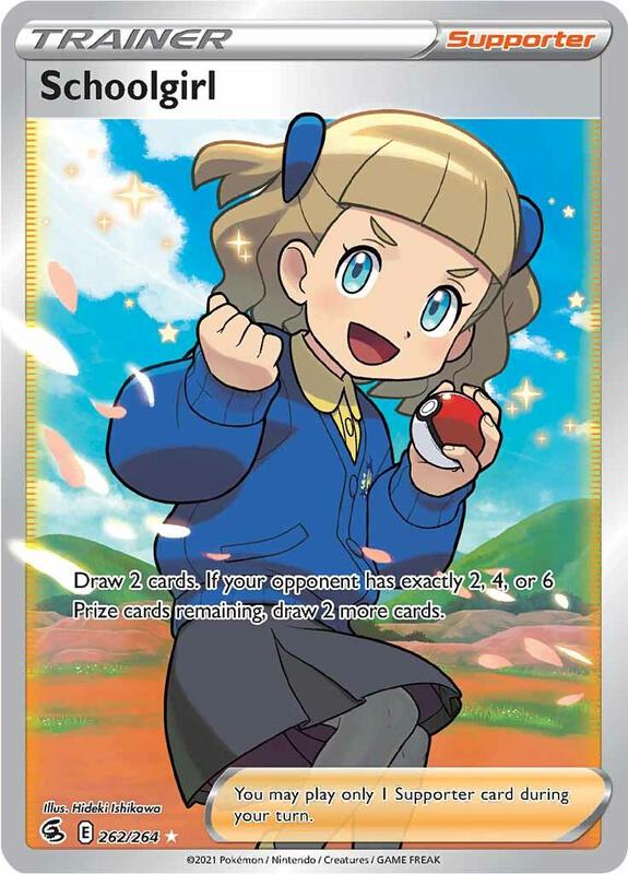 Schoolgirl 262/264 - Fusion Strike
