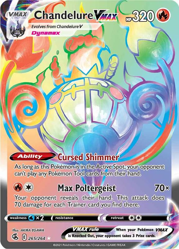 Chandelure VMAX 265/264 - Fusion Strike