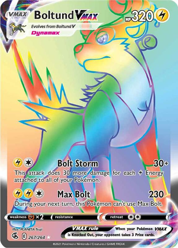 Boltund VMAX 267/264 - Fusion Strike
