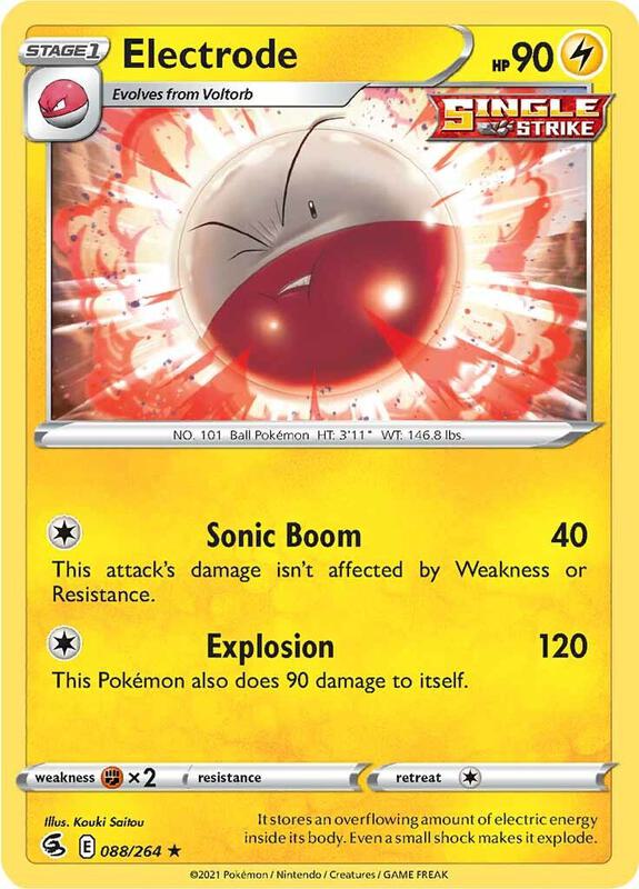 Electrode 088/264 - Fusion Strike