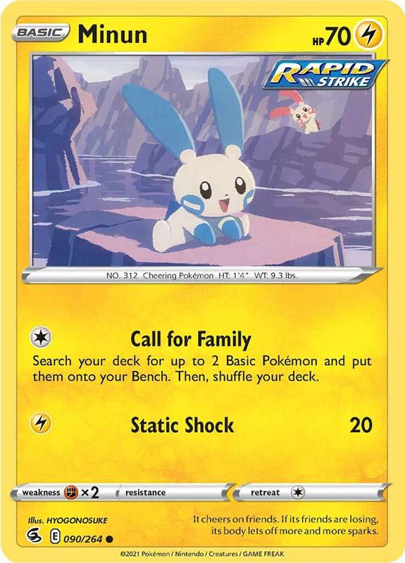 Minun 090/264 - Fusion Strike
