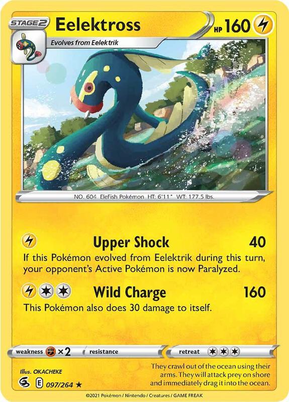 Eelektross 097/264 - Fusion Strike