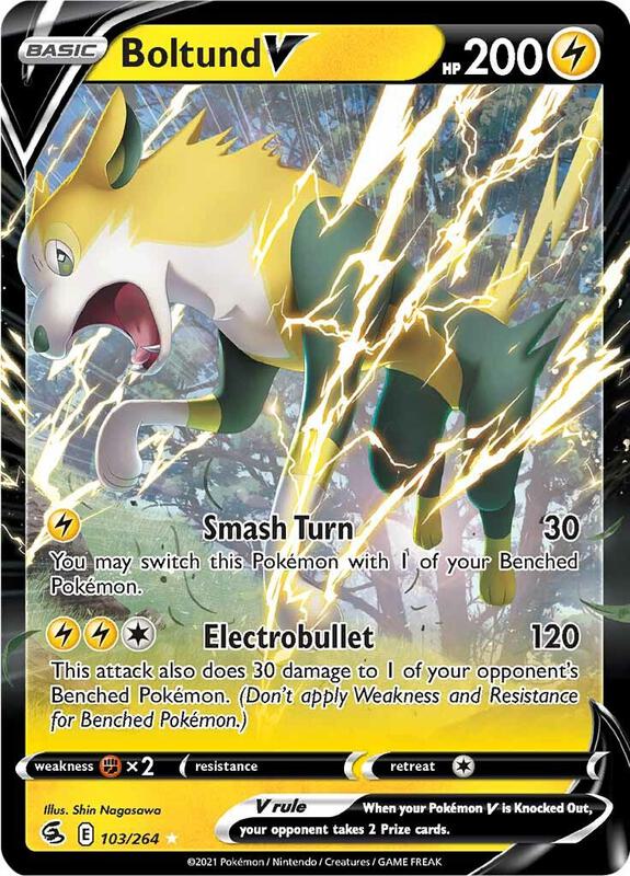 Boltund V 103/264 - Fusion Strike