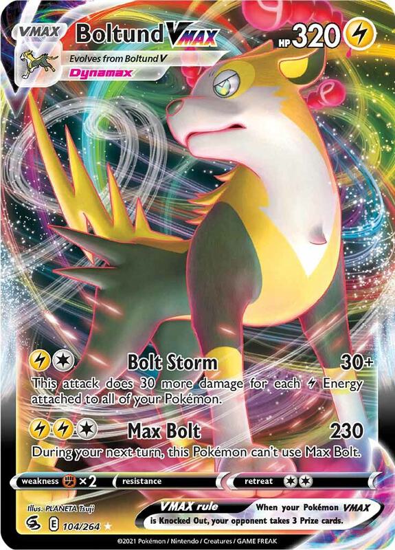 Boltund VMAX 104/264 - Fusion Strike