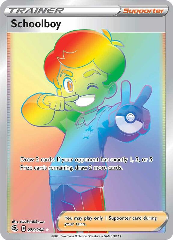 Schoolboy 276/264 - Fusion Strike