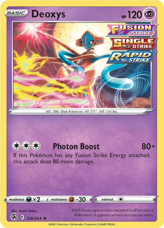 Deoxys 120/264 - Fusion Strike