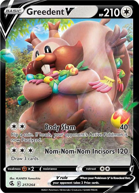 Greedent V 217/264 - Fusion Strike