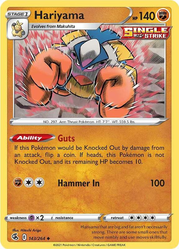 Hariyama 143/264 - Fusion Strike