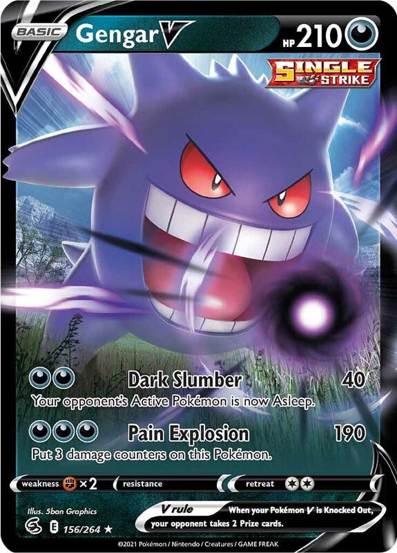 Gengar V 156/264 - Fusion Strike