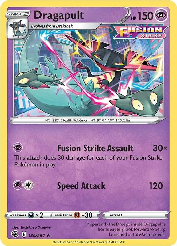 Karta Pokemon Dragapult 130/264 - Deck Exclusives