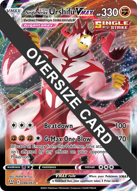 Karta Pokemon Single Strike Urshifu VMAX 86/163 - Jumbo Cards