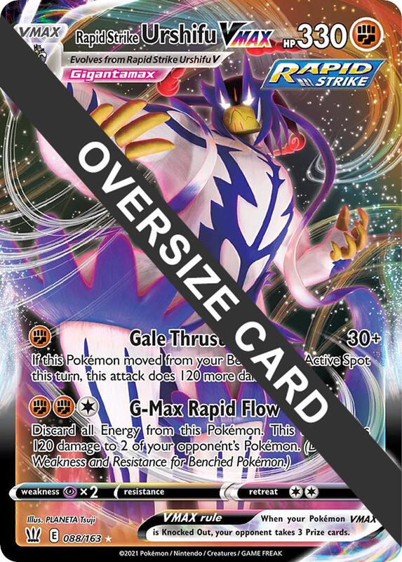 Karta Pokemon Rapid Strike Urshifu VMAX 88/163 - Jumbo Cards