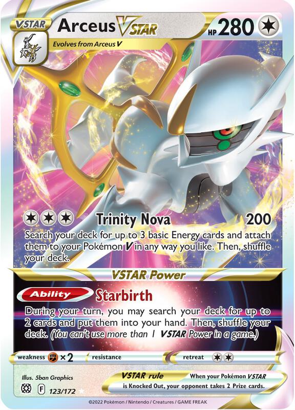 Arceus VSTAR 123/172 - Brilliant Stars