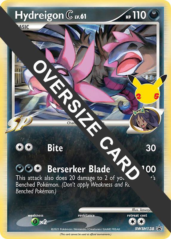 Karta Pokemon Hydreigon C - SWSH138 - Jumbo Cards SWSH138