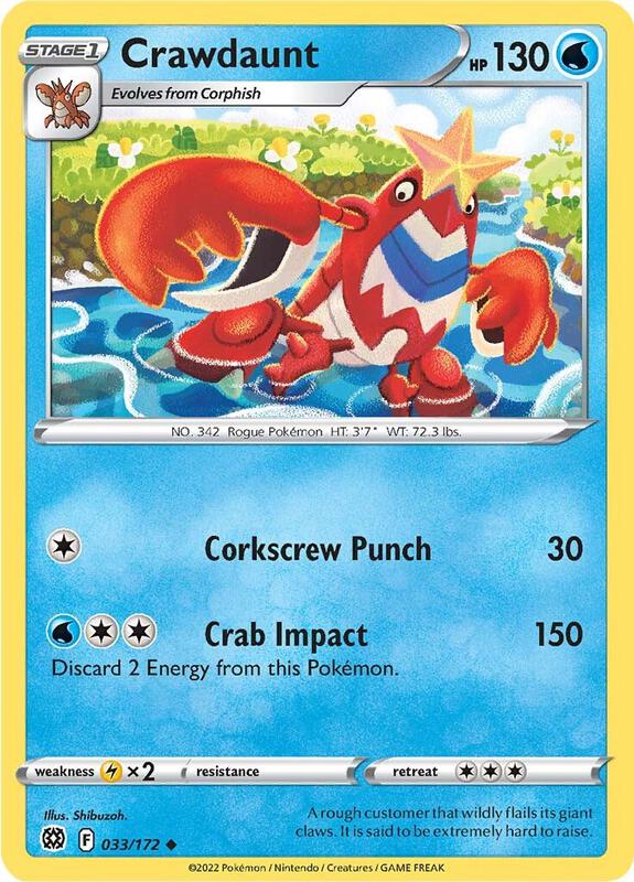 Crawdaunt 033/172 - Brilliant Stars