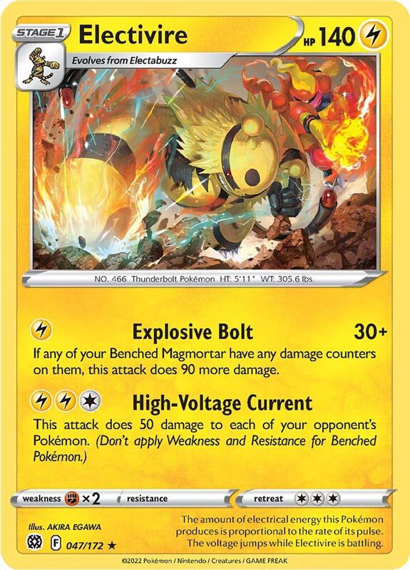 Electivire 047/172 - Brilliant Stars
