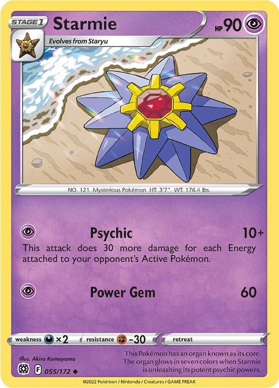 Starmie 055/172 - Brilliant Stars