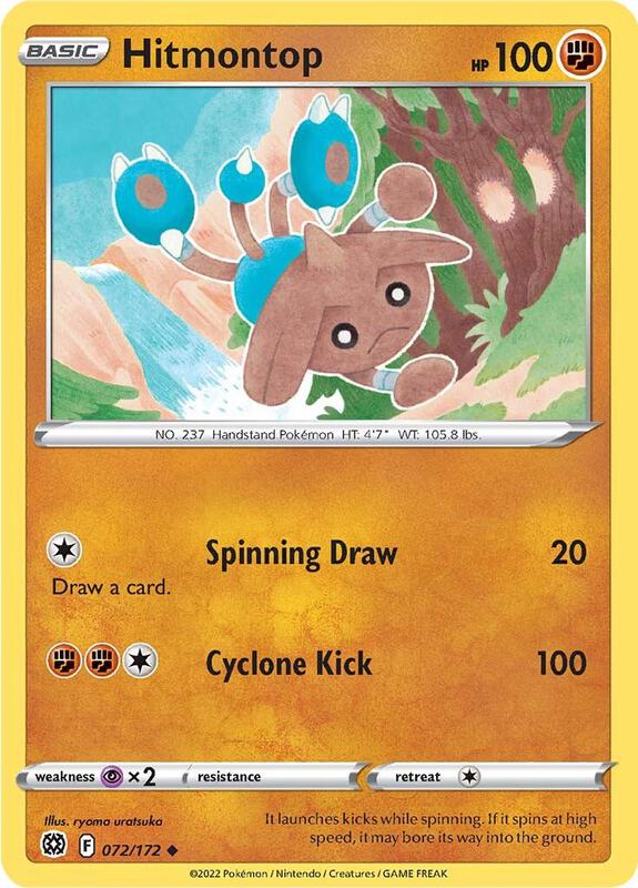 Hitmontop 072/172 - Brilliant Stars