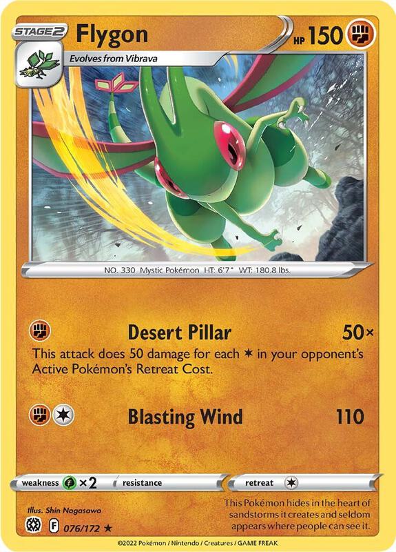 Flygon 076/172 - Brilliant Stars