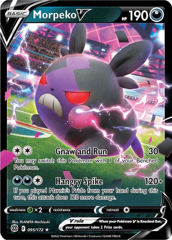 Morpeko V 095/172 - Brilliant Stars