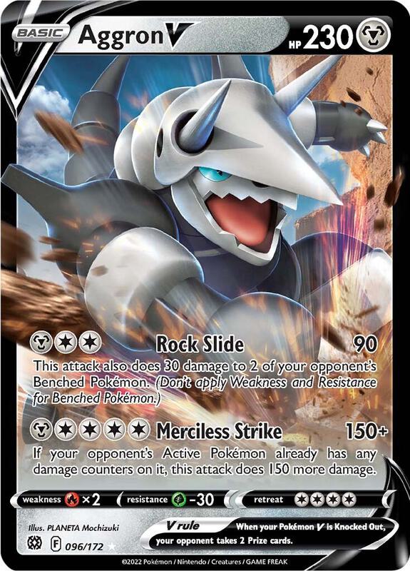 Aggron V 096/172 - Brilliant Stars