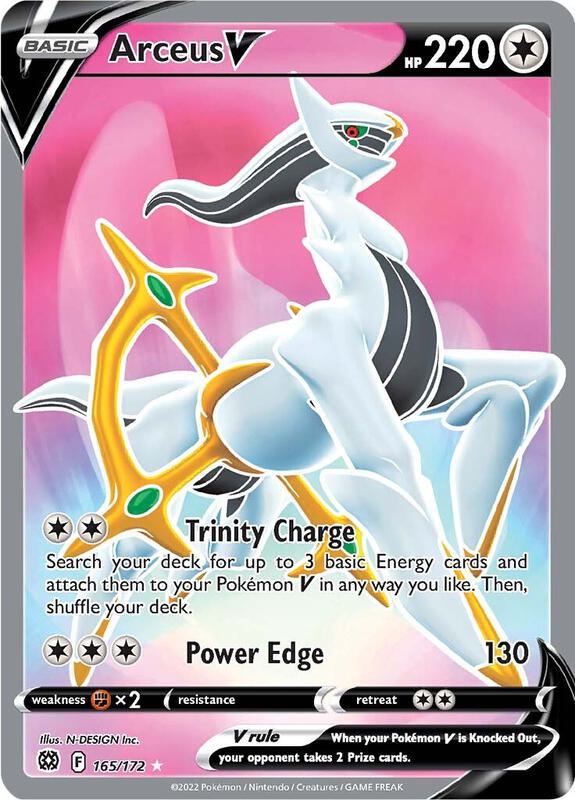 Arceus V 165/172 - Brilliant Stars