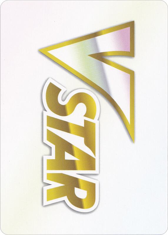 Karta Pokemon VSTAR Token - SWSH09: Brilliant Stars