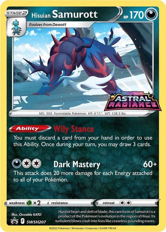 Karta Pokemon Hisuian Samurott - SWSH207 - SWSH: Sword & Shield Promo Cards SWSH207