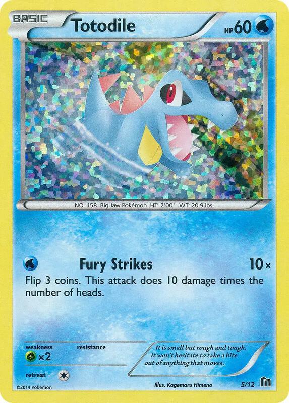 Totodile 005 - McDonald's Collection 2016
