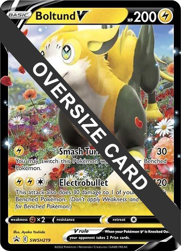 Karta Pokemon Boltund V - SWSH219 - Jumbo Cards SWSH219
